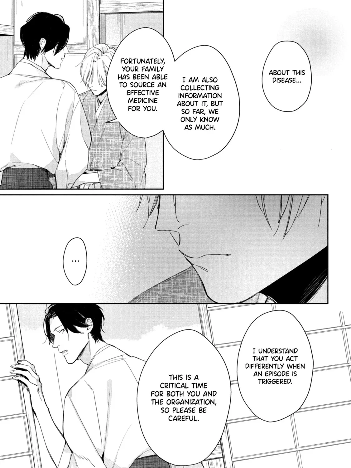 Read Mibu no Tsugai chapter 2 image 46 on Lezhin
