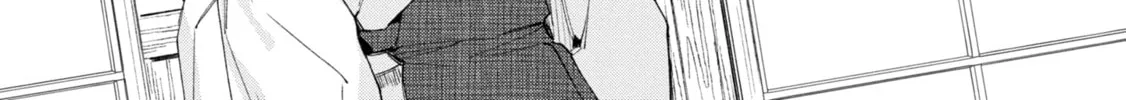 Read Mibu no Tsugai chapter 2 image 47 on Lezhin