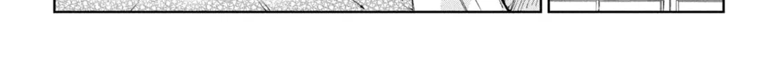 Read Mibu no Tsugai chapter 2 image 5 on Lezhin