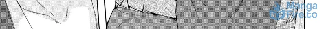 Read Mibu no Tsugai chapter 2 image 51 on Lezhin