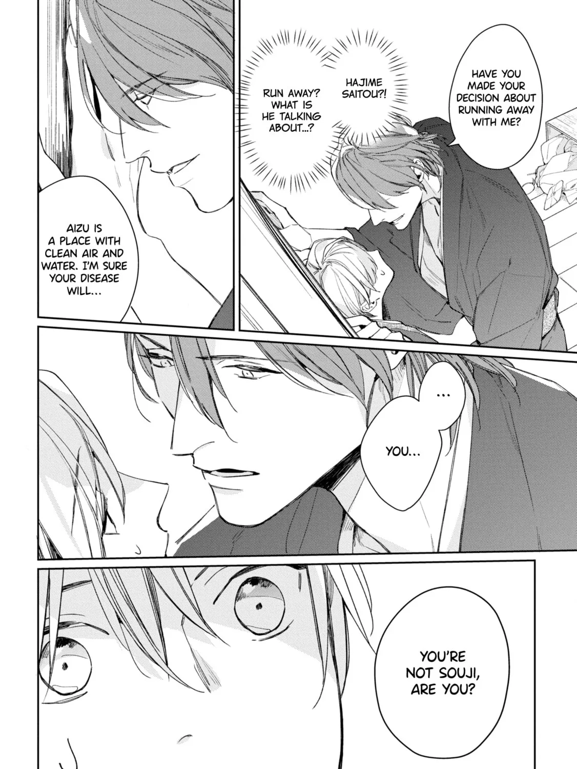 Read Mibu no Tsugai chapter 2 image 52 on Lezhin