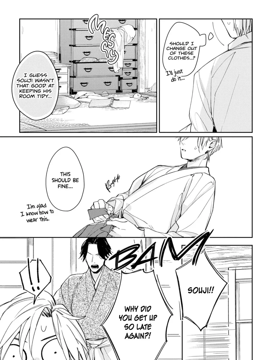 Read Mibu no Tsugai chapter 2 image 6 on Lezhin