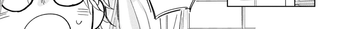 Read Mibu no Tsugai chapter 2 image 7 on Lezhin