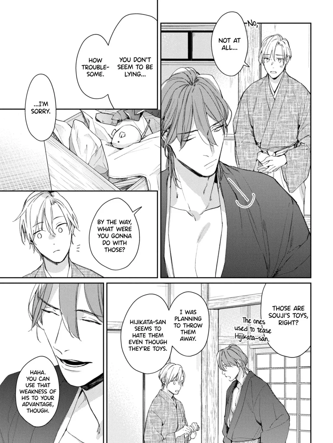 Read Mibu no Tsugai chapter 3 image 10 on Lezhin