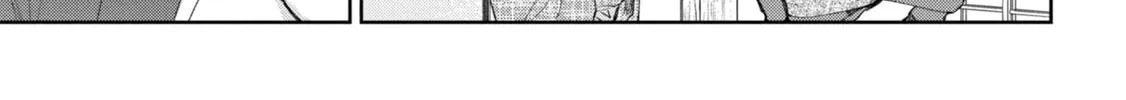 Read Mibu no Tsugai chapter 3 image 11 on Lezhin