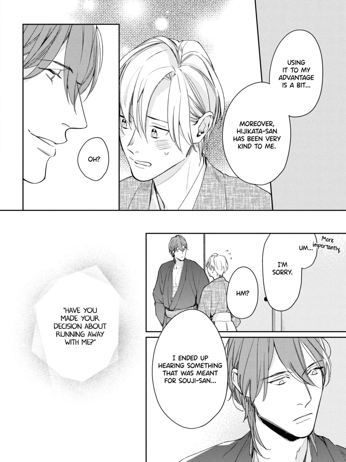 Read Mibu no Tsugai chapter 3 image 12 on Lezhin
