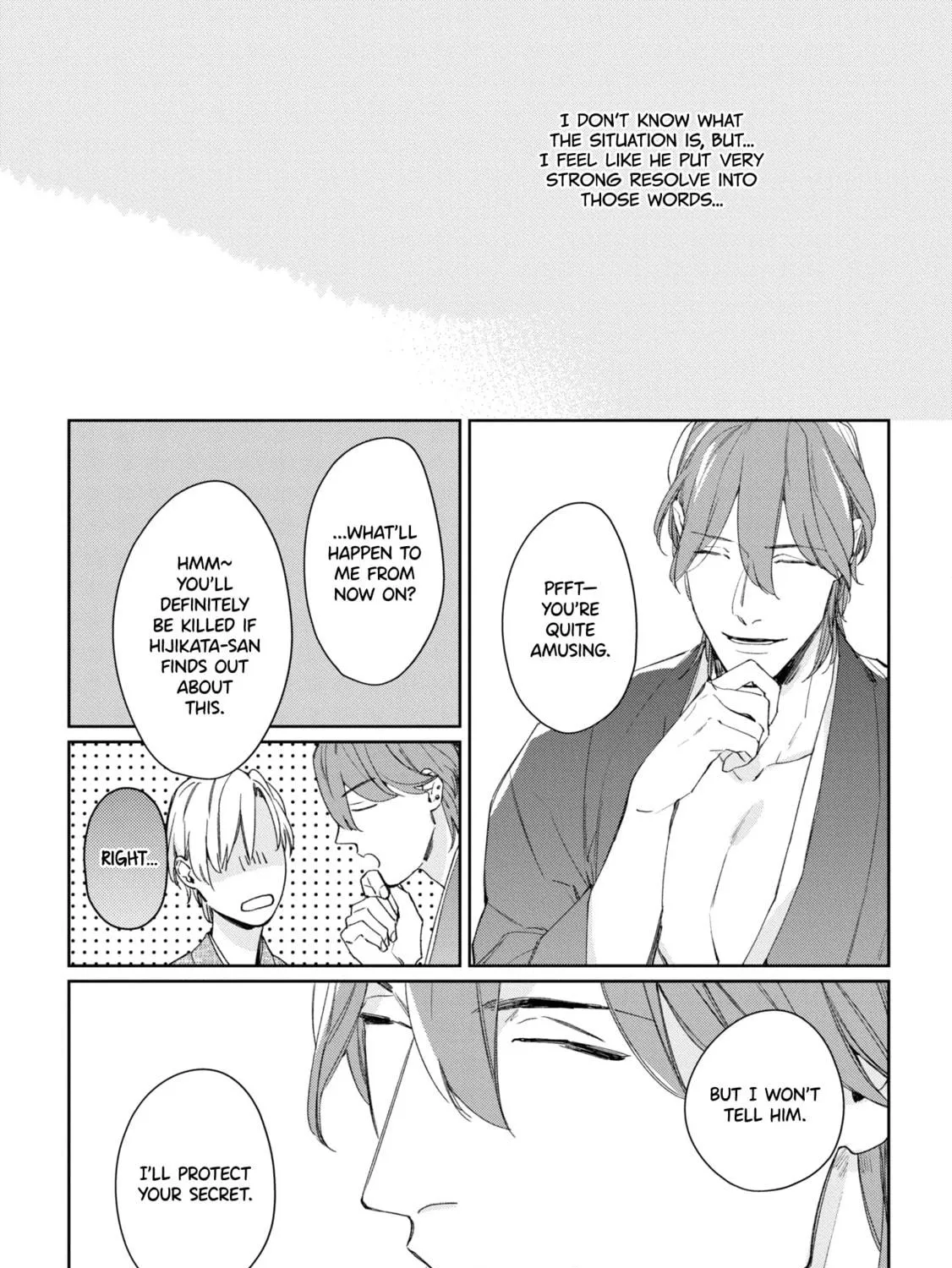Read Mibu no Tsugai chapter 3 image 14 on Lezhin
