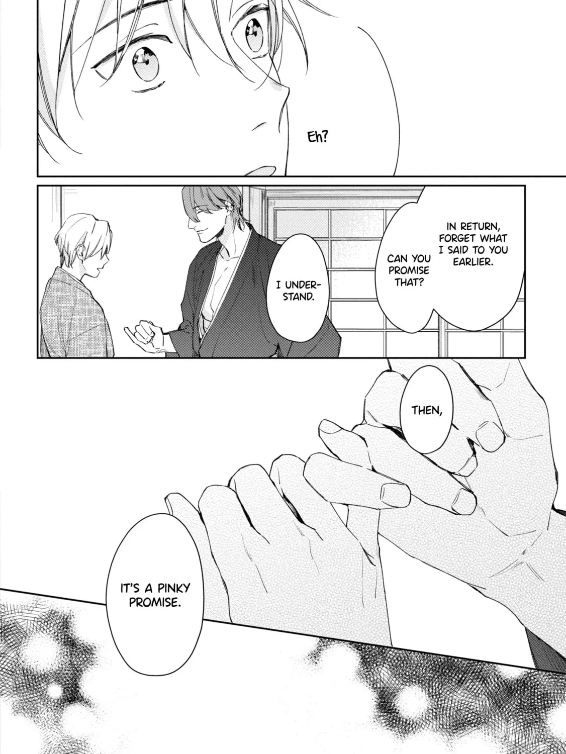 Read Mibu no Tsugai chapter 3 image 16 on Lezhin