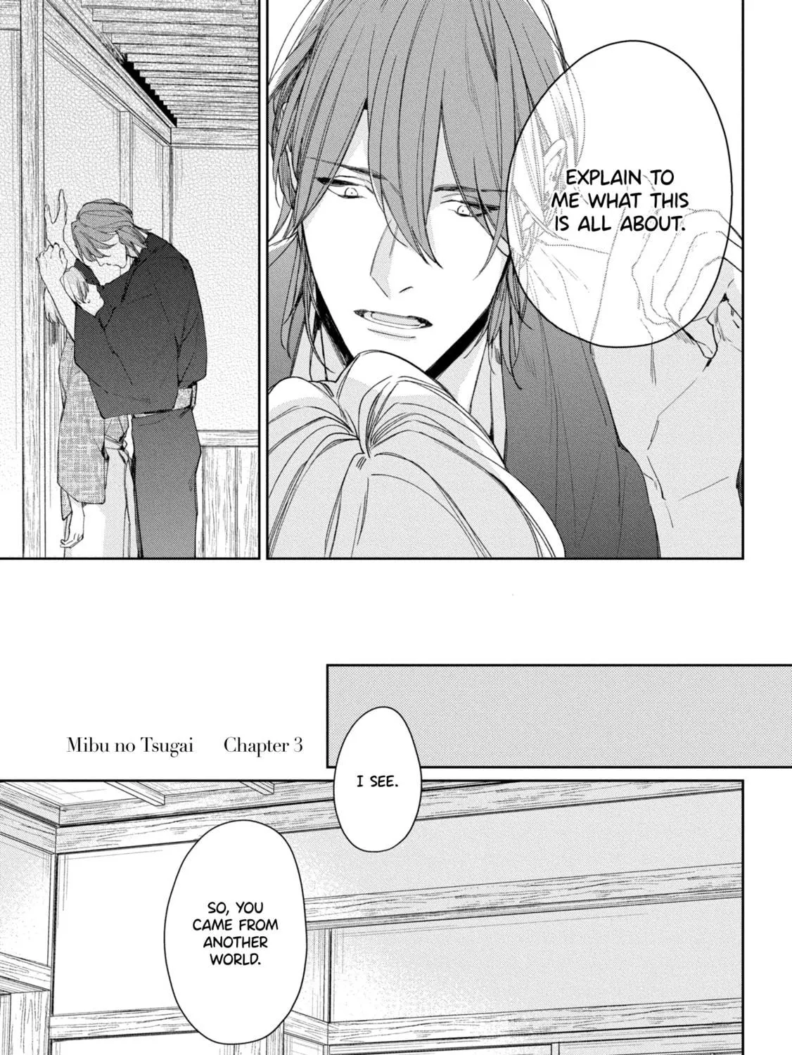 Read Mibu no Tsugai chapter 3 image 2 on Lezhin