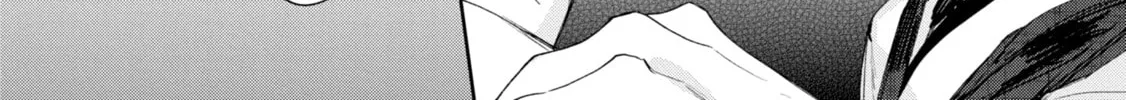 Read Mibu no Tsugai chapter 3 image 29 on Lezhin