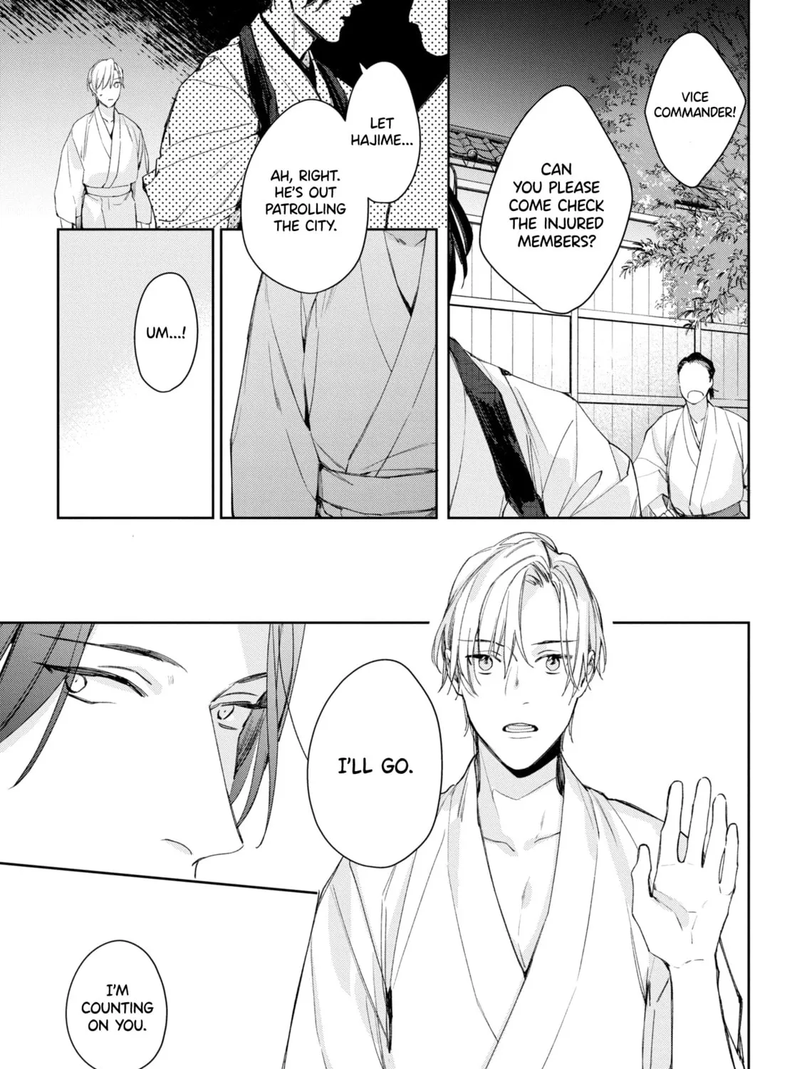 Read Mibu no Tsugai chapter 3 image 30 on Lezhin