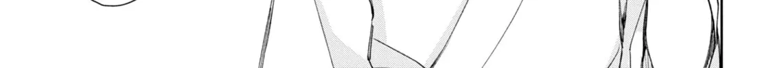 Read Mibu no Tsugai chapter 3 image 31 on Lezhin