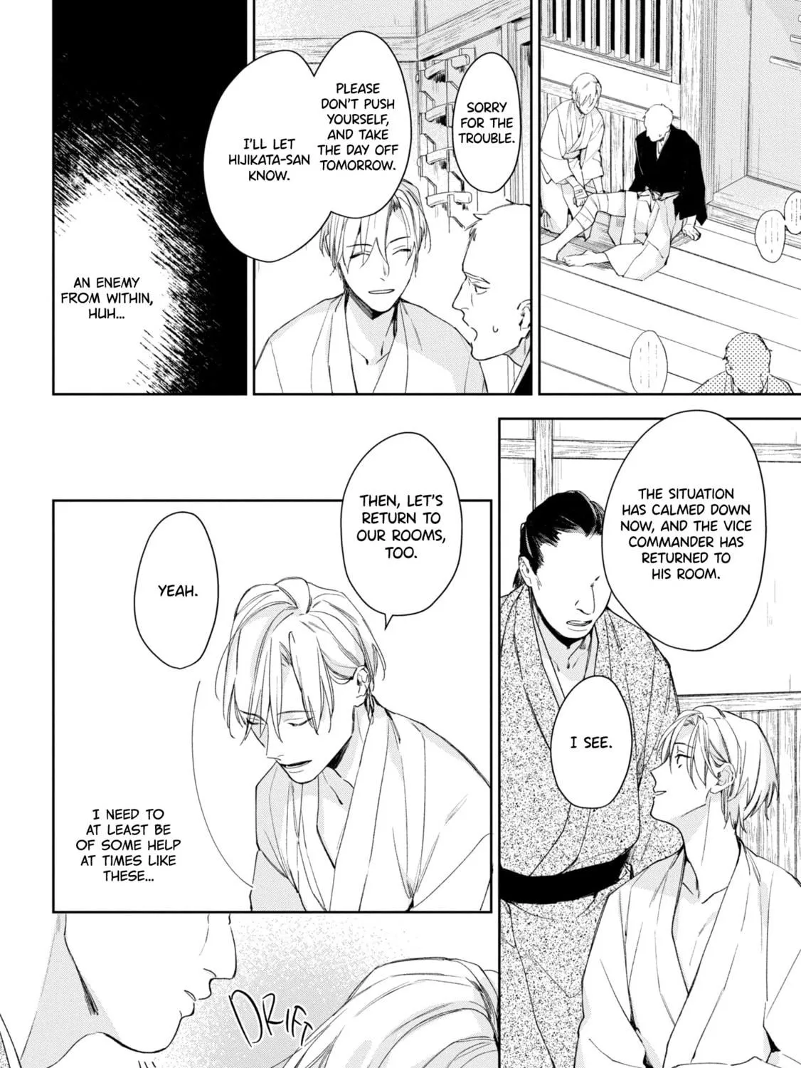Read Mibu no Tsugai chapter 3 image 32 on Lezhin