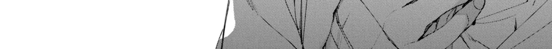 Read Mibu no Tsugai chapter 3 image 37 on Lezhin