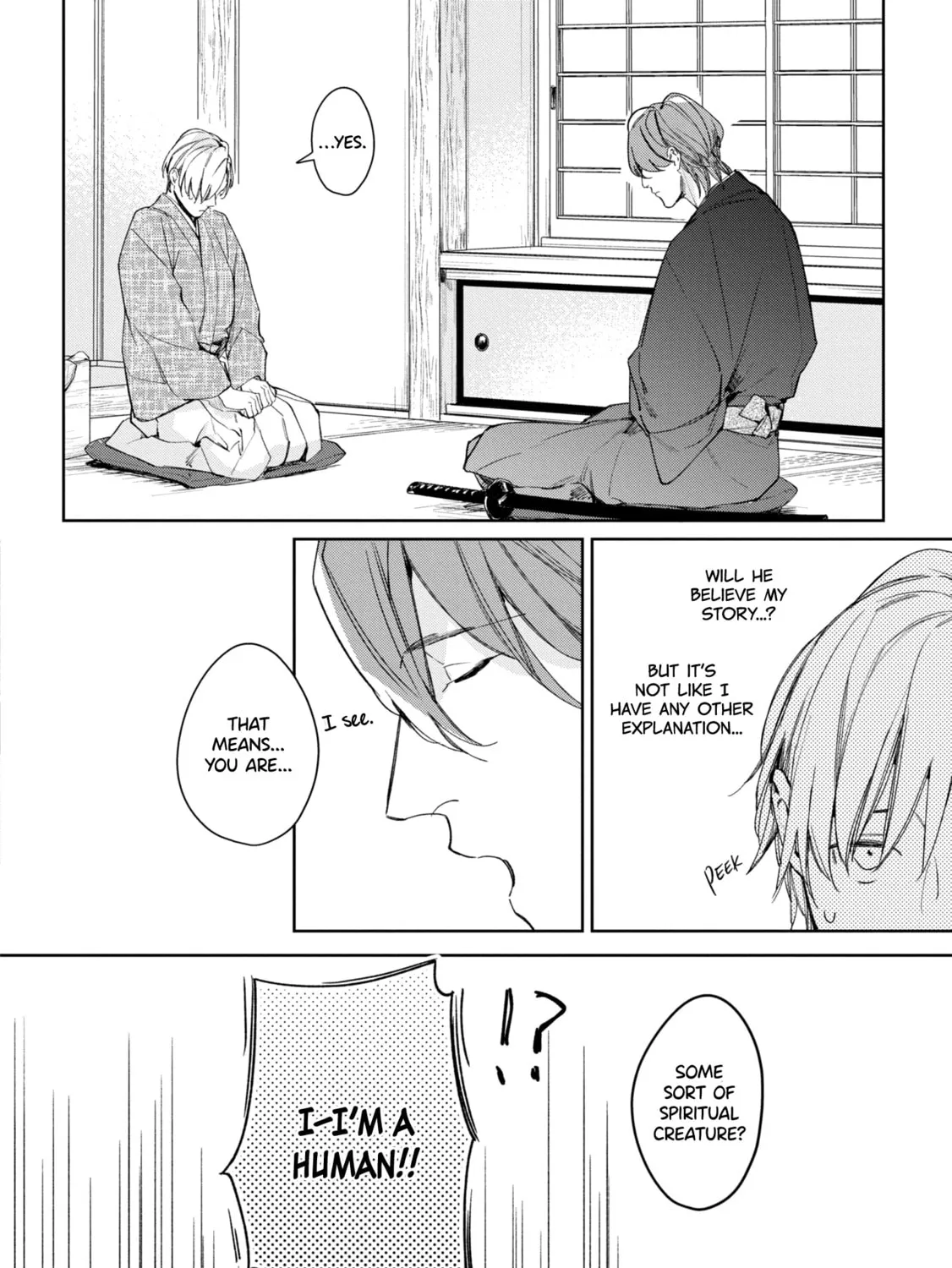Read Mibu no Tsugai chapter 3 image 4 on Lezhin