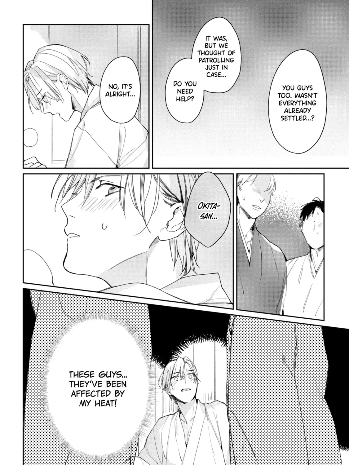 Read Mibu no Tsugai chapter 3 image 40 on Lezhin