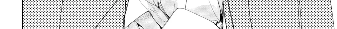 Read Mibu no Tsugai chapter 3 image 41 on Lezhin