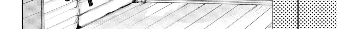 Read Mibu no Tsugai chapter 3 image 49 on Lezhin