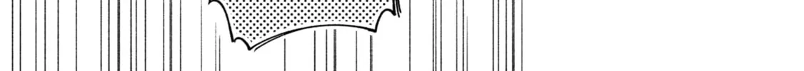 Read Mibu no Tsugai chapter 3 image 5 on Lezhin