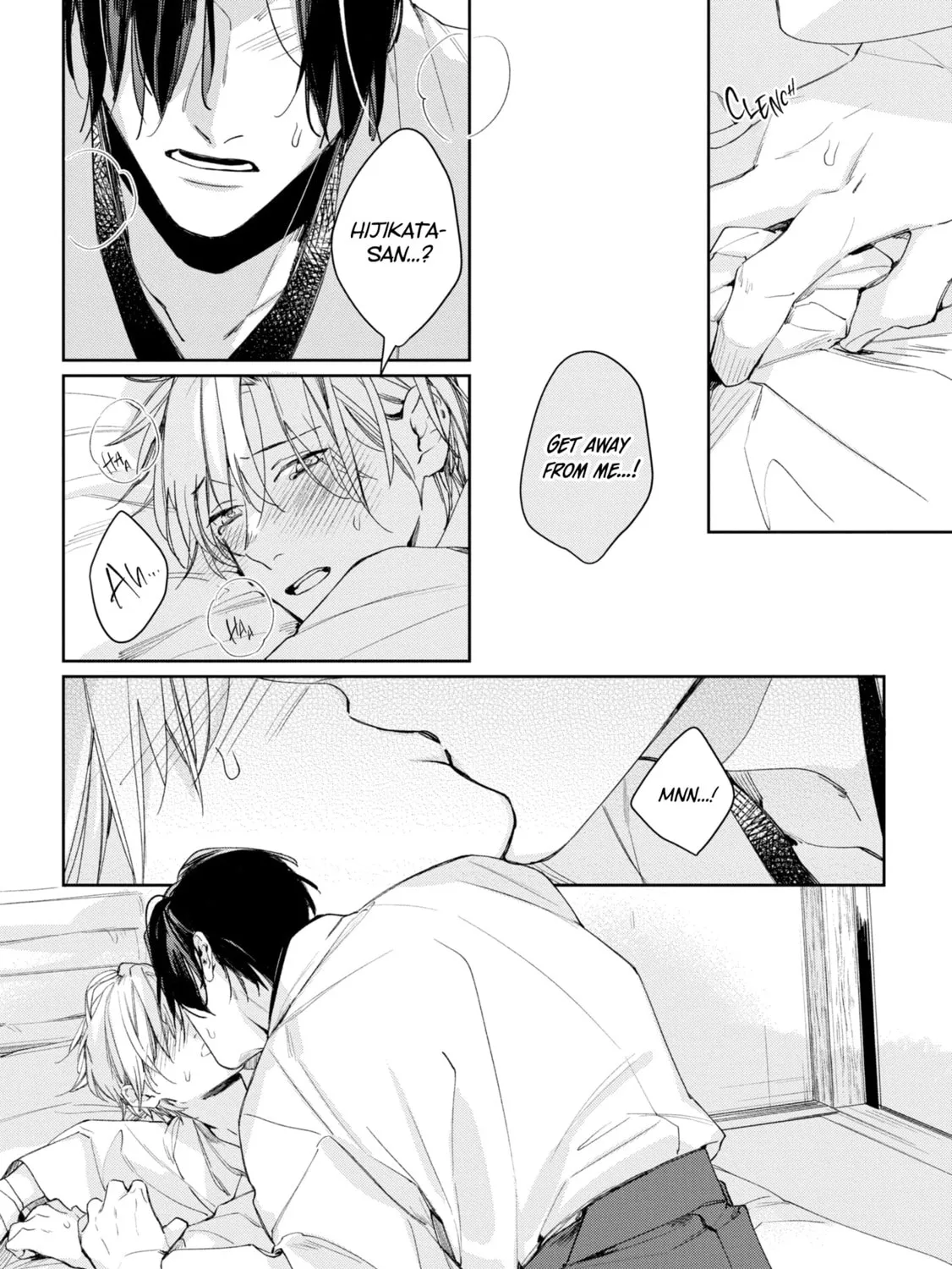 Read Mibu no Tsugai chapter 3 image 52 on Lezhin