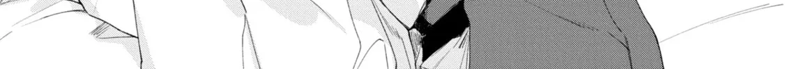 Read Mibu no Tsugai chapter 3 image 53 on Lezhin
