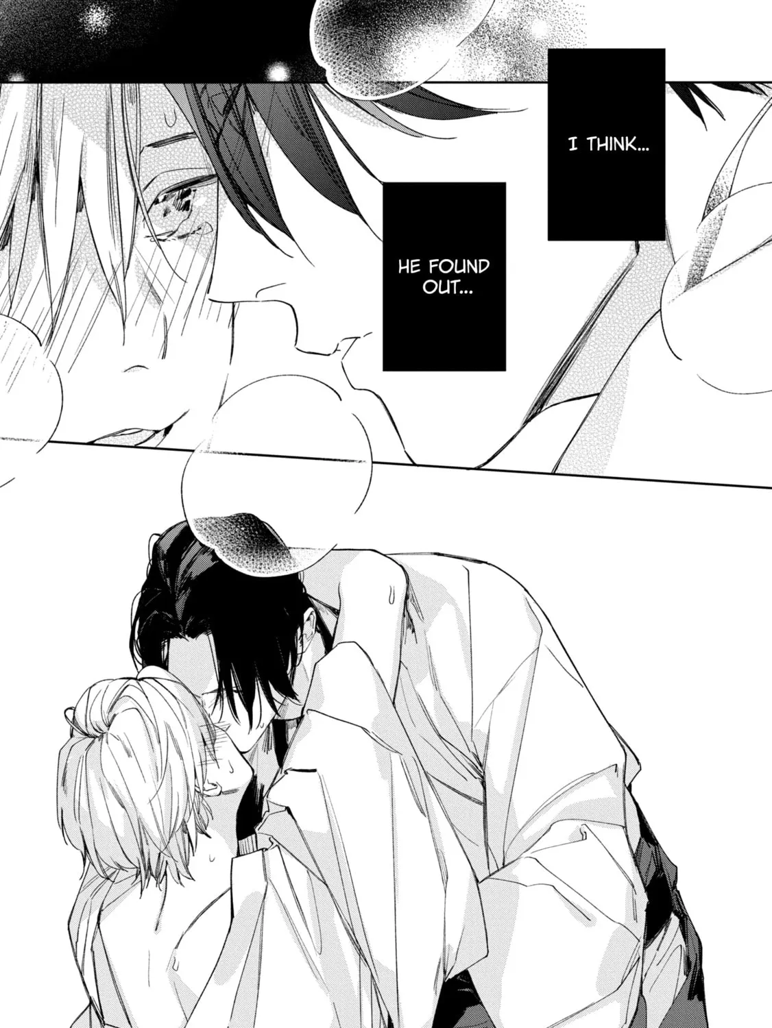 Read Mibu no Tsugai chapter 4 image 10 on Lezhin