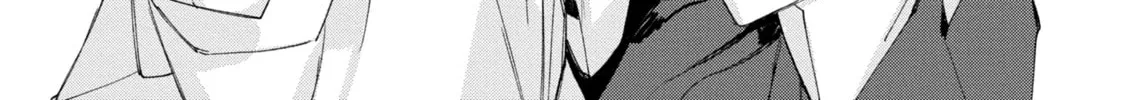 Read Mibu no Tsugai chapter 4 image 11 on Lezhin