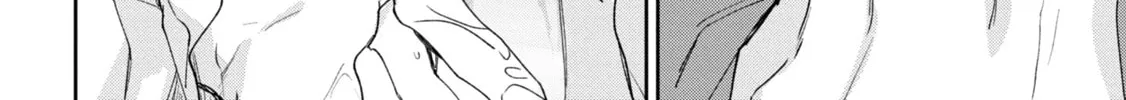 Read Mibu no Tsugai chapter 4 image 13 on Lezhin