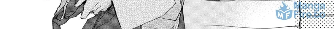 Read Mibu no Tsugai chapter 4 image 15 on Lezhin