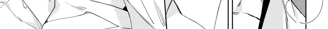 Read Mibu no Tsugai chapter 4 image 19 on Lezhin