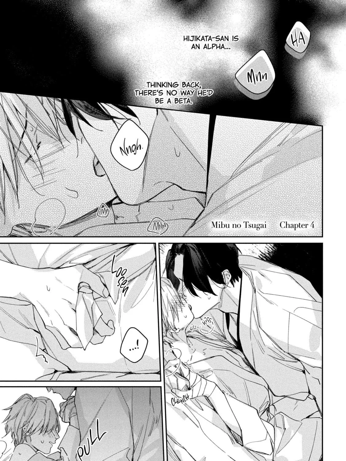 Read Mibu no Tsugai chapter 4 image 2 on Lezhin