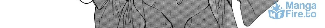 Read Mibu no Tsugai chapter 4 image 21 on Lezhin