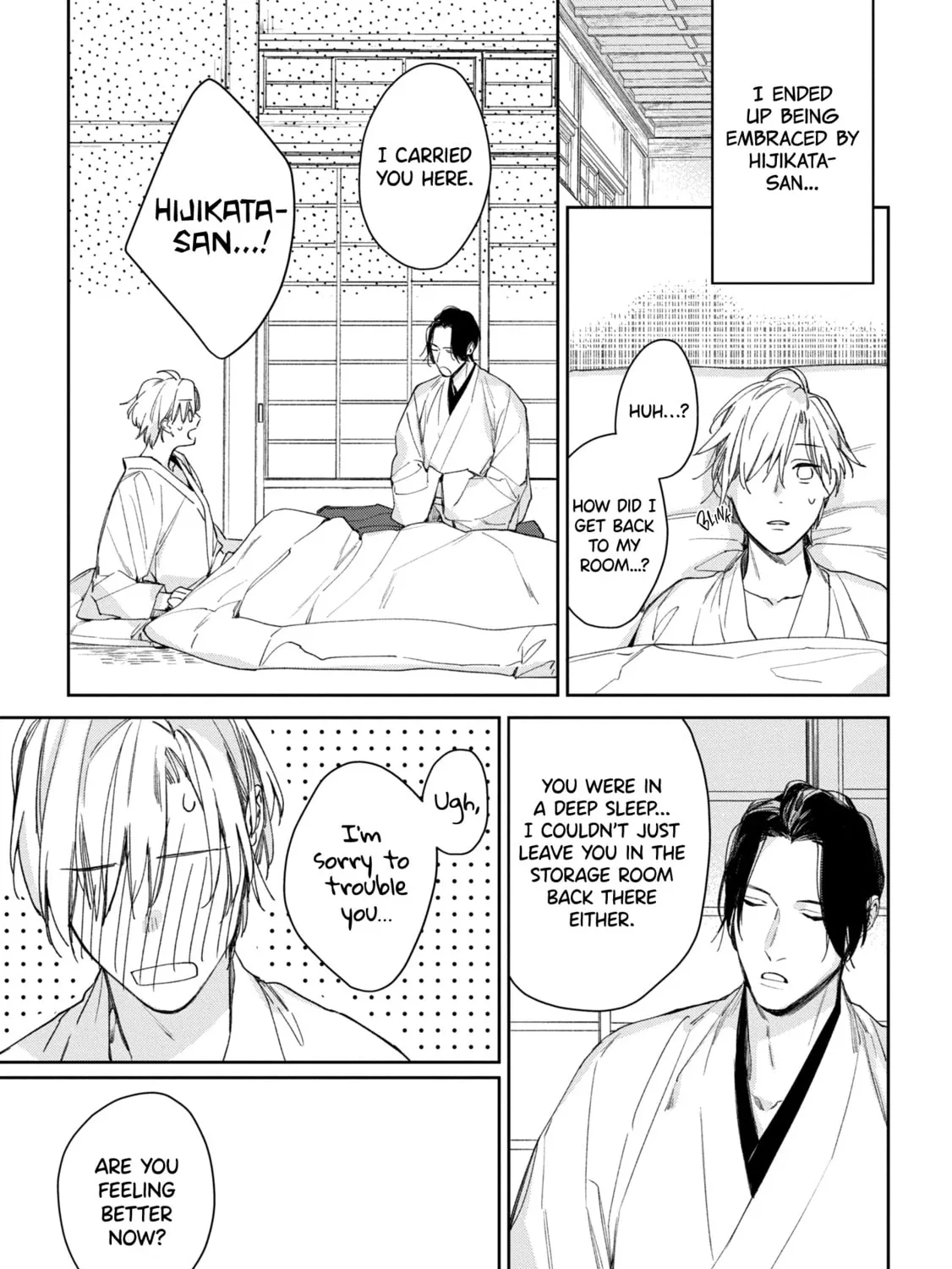 Read Mibu no Tsugai chapter 4 image 22 on Lezhin