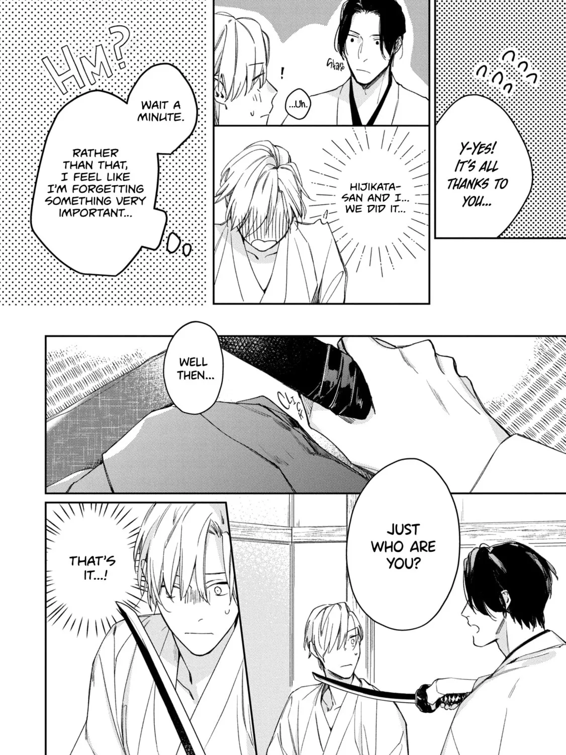 Read Mibu no Tsugai chapter 4 image 24 on Lezhin