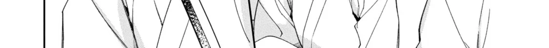 Read Mibu no Tsugai chapter 4 image 25 on Lezhin