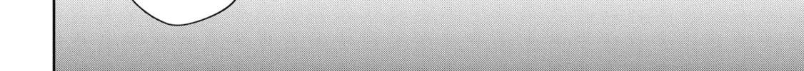 Read Mibu no Tsugai chapter 4 image 29 on Lezhin