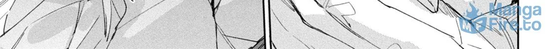 Read Mibu no Tsugai chapter 4 image 3 on Lezhin