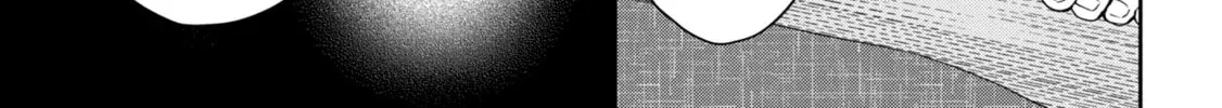 Read Mibu no Tsugai chapter 4 image 31 on Lezhin
