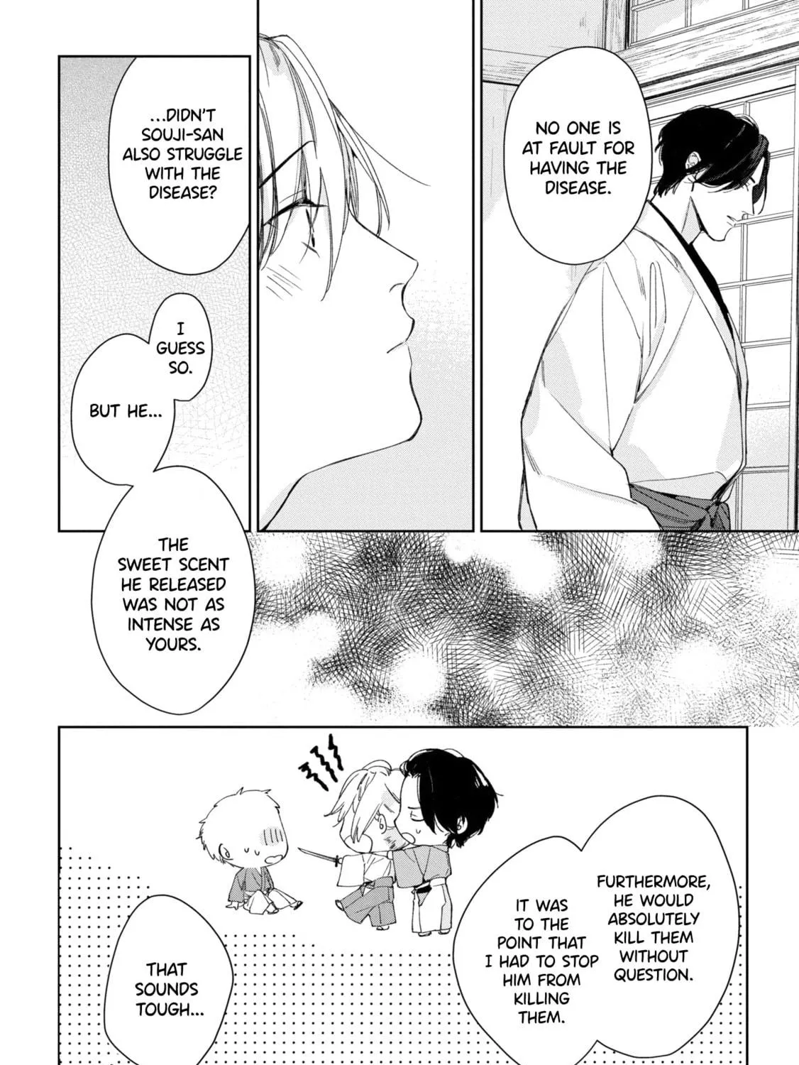 Read Mibu no Tsugai chapter 4 image 32 on Lezhin