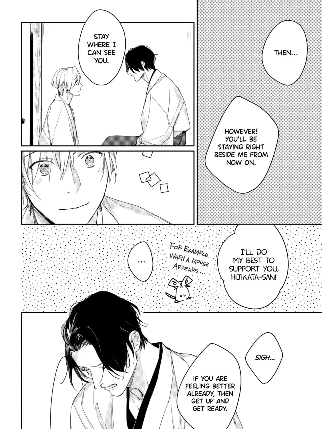 Read Mibu no Tsugai chapter 4 image 36 on Lezhin