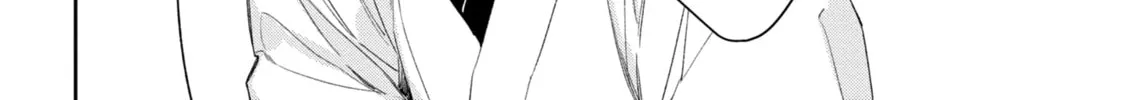 Read Mibu no Tsugai chapter 4 image 37 on Lezhin