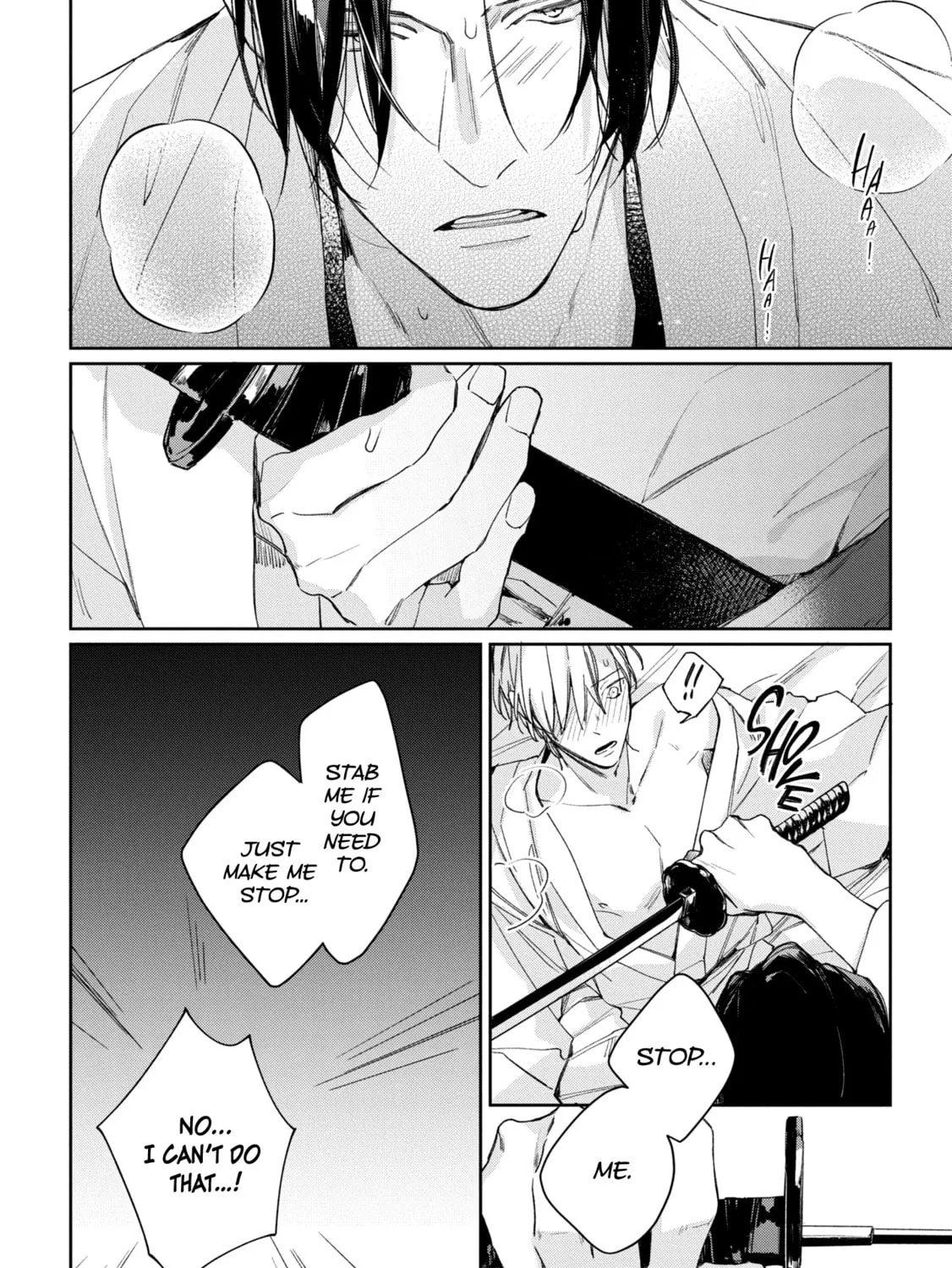 Read Mibu no Tsugai chapter 4 image 4 on Lezhin