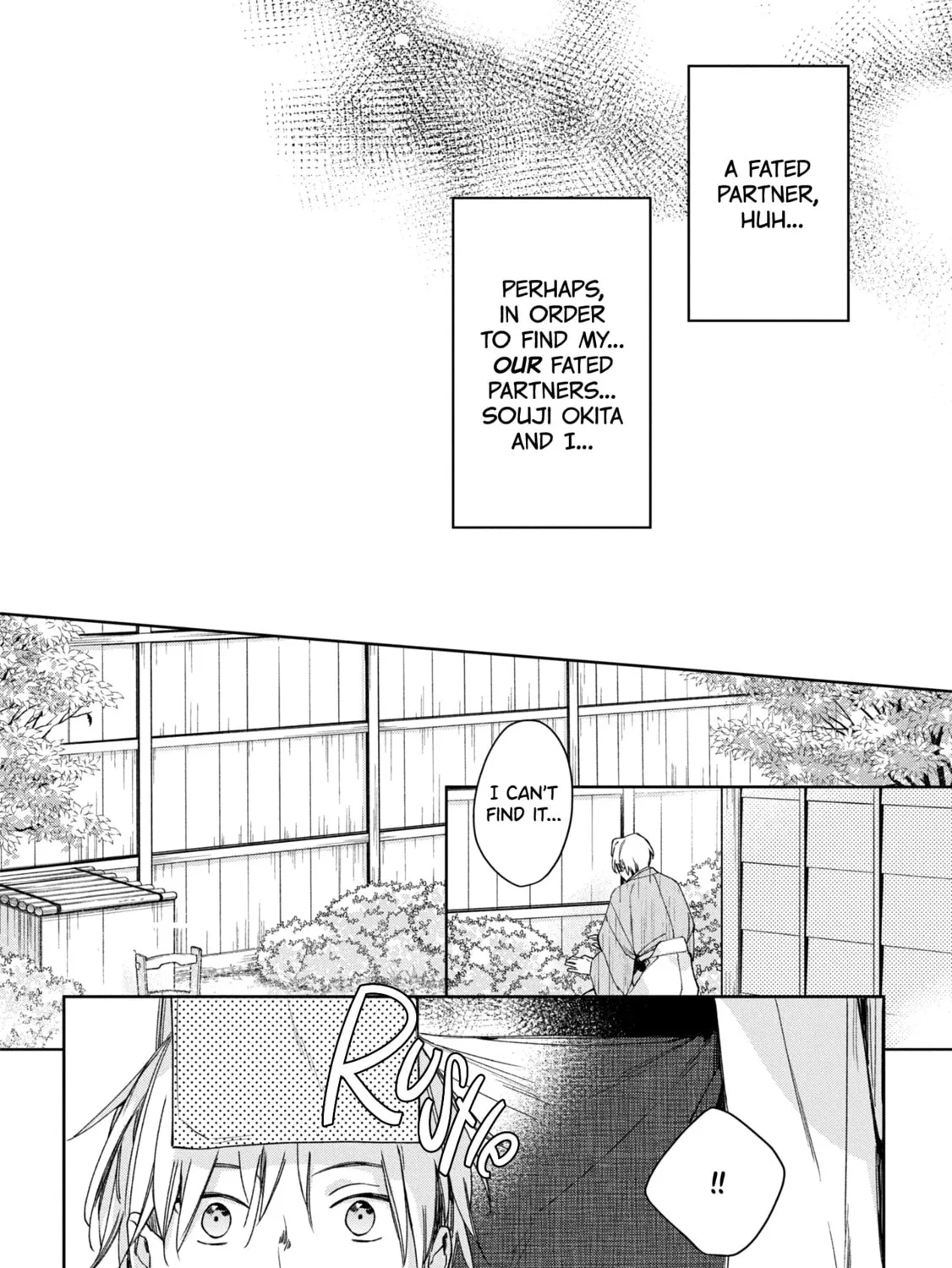 Read Mibu no Tsugai chapter 4 image 40 on Lezhin