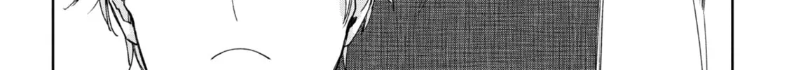 Read Mibu no Tsugai chapter 4 image 41 on Lezhin