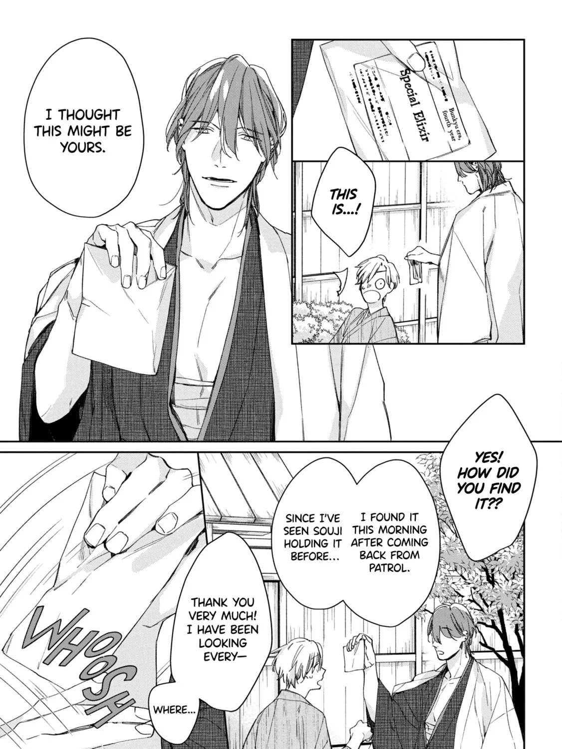Read Mibu no Tsugai chapter 4 image 42 on Lezhin
