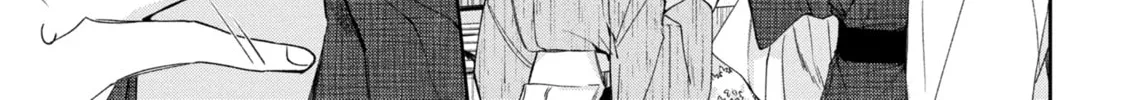 Read Mibu no Tsugai chapter 4 image 43 on Lezhin