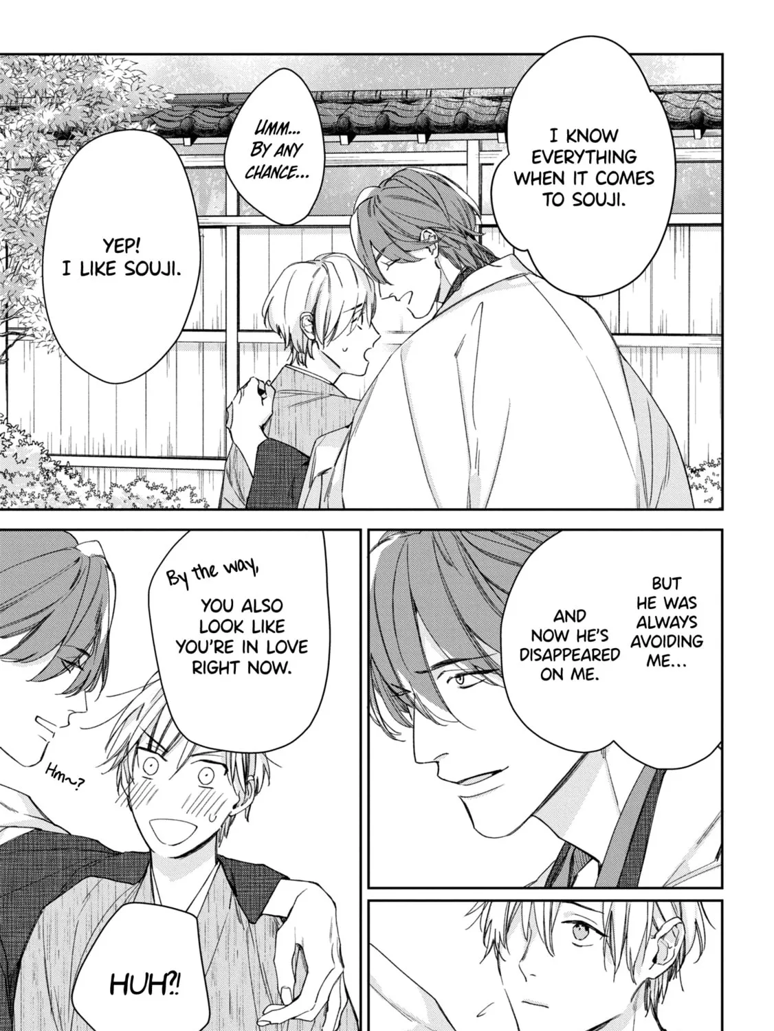 Read Mibu no Tsugai chapter 4 image 46 on Lezhin