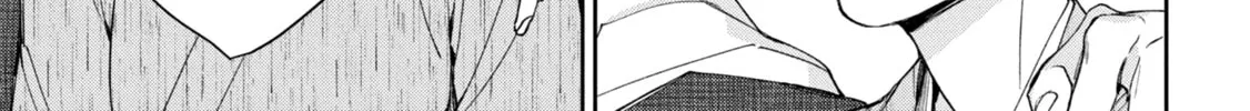 Read Mibu no Tsugai chapter 4 image 47 on Lezhin