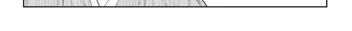 Read Mibu no Tsugai chapter 4 image 49 on Lezhin
