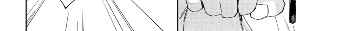 Read Mibu no Tsugai chapter 4 image 5 on Lezhin